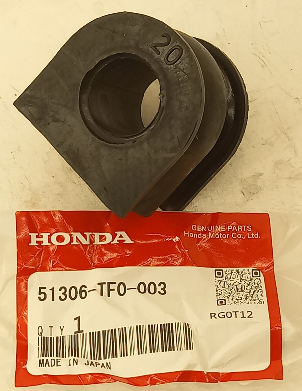 Втулка Хонда Джаз в Вельске 555531616