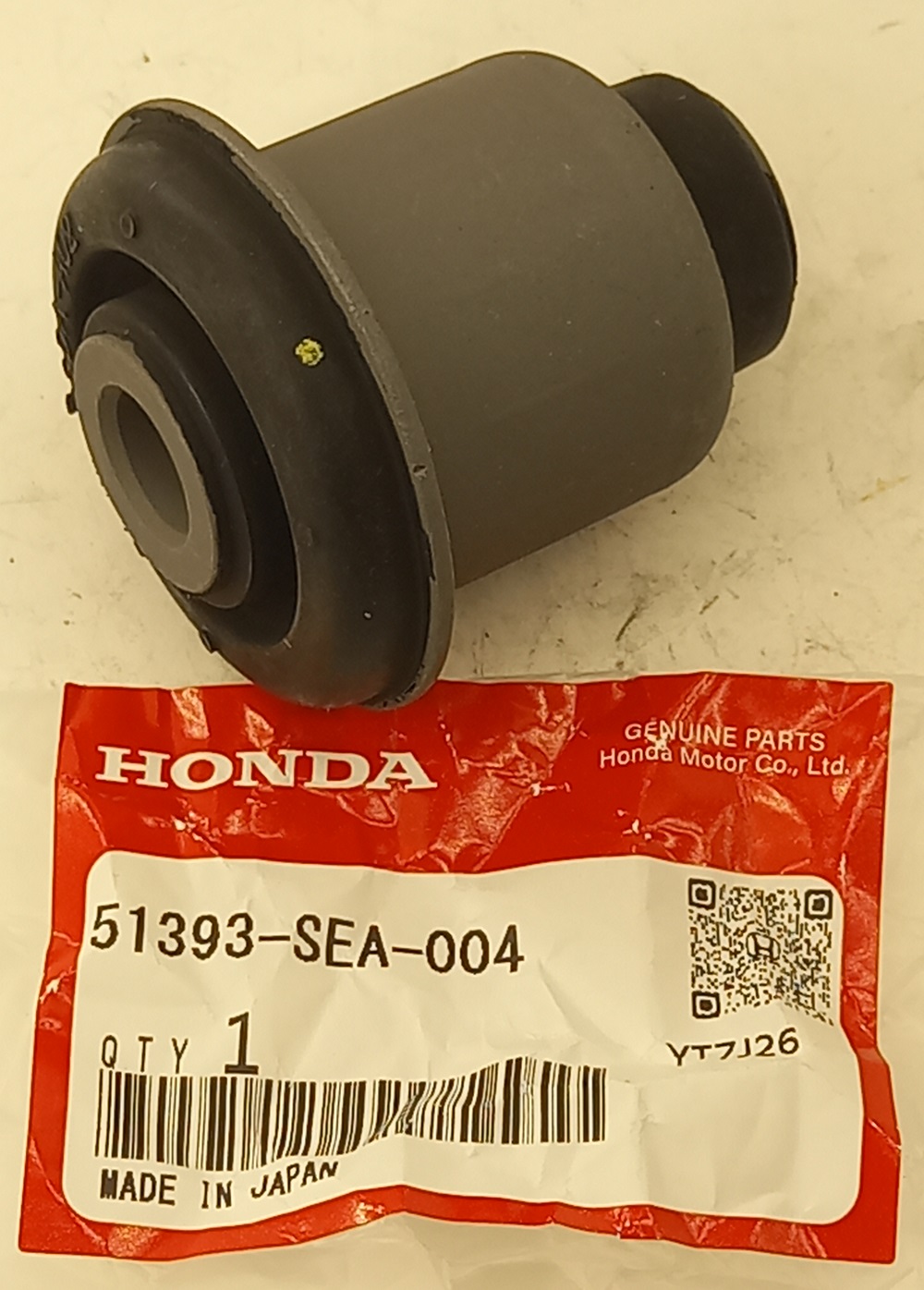 Сайлентблок Хонда Аккорд в Вельске 555534487