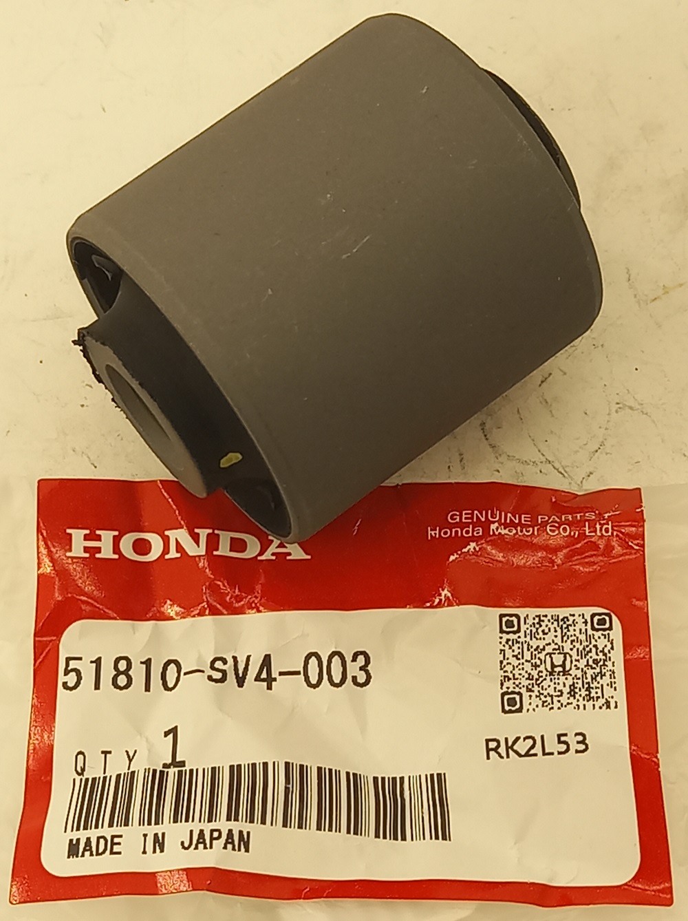 Сайлентблок Хонда Аккорд в Вельске 555534286