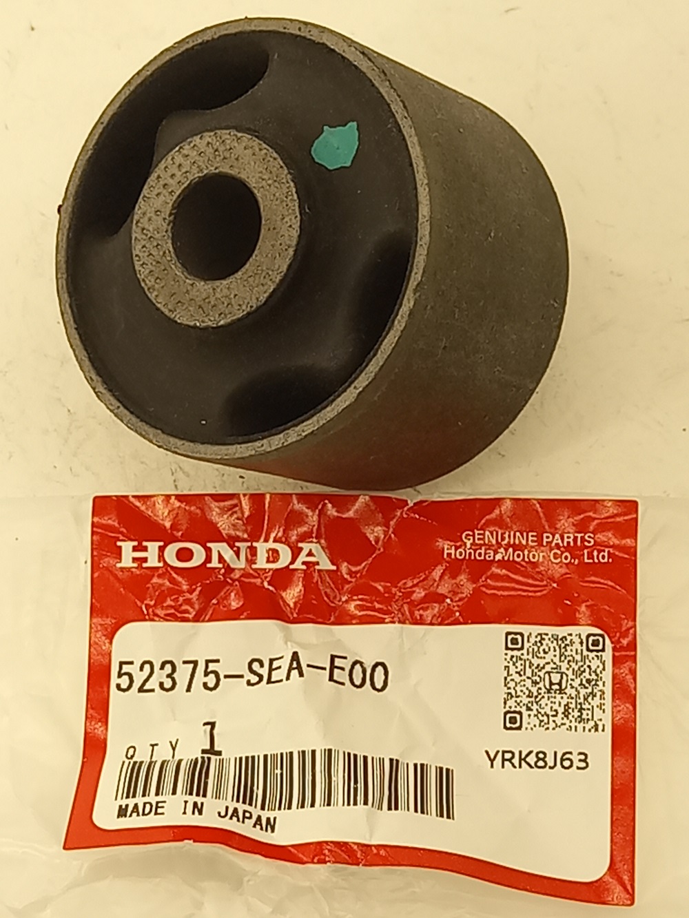 Сайлентблок Хонда Аккорд в Вельске 555533503
