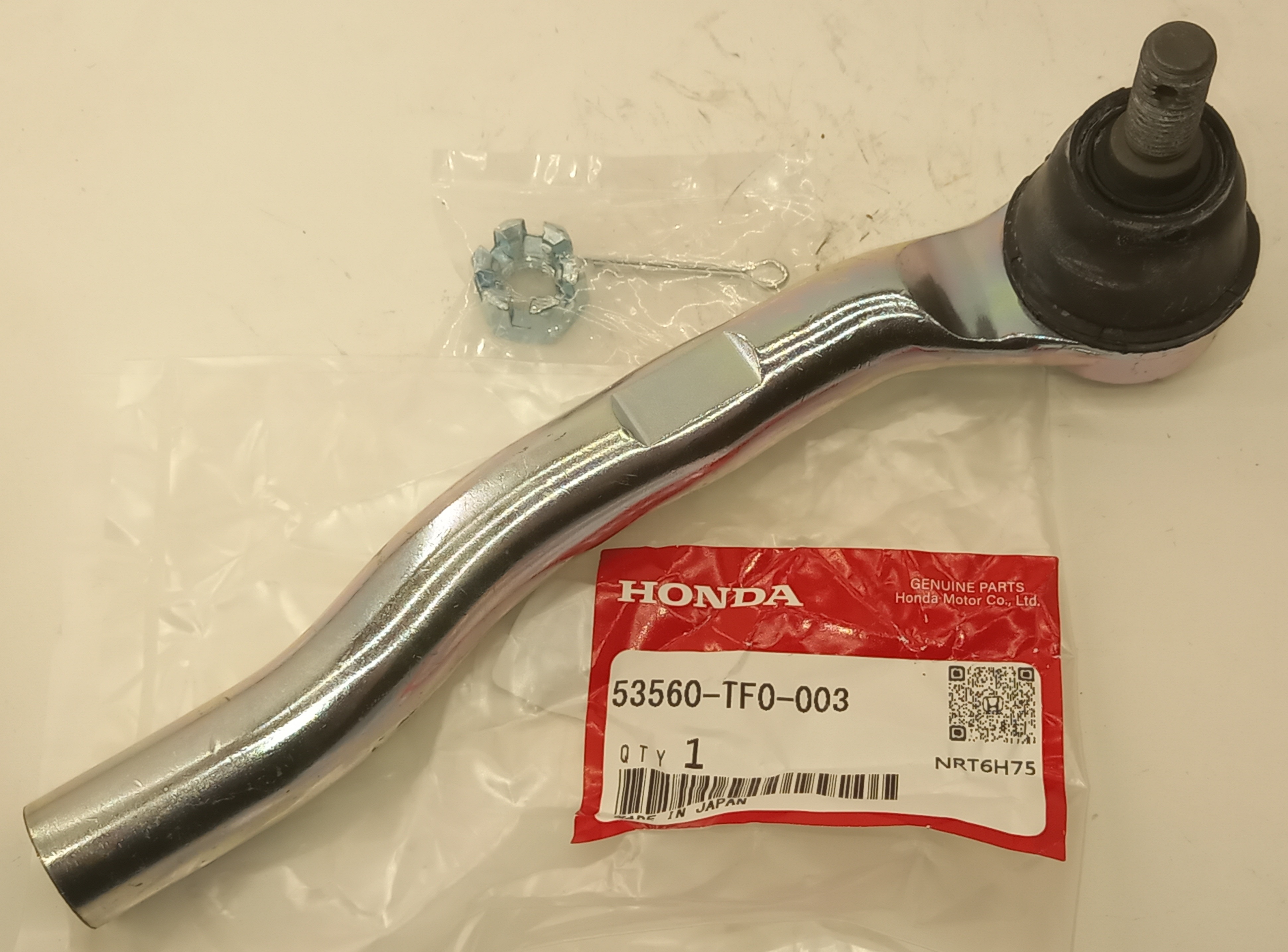 Рулевой наконечник Хонда Мобилио в Вельске 555531818
