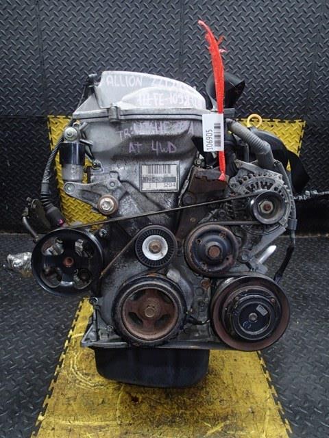 Двигатель Тойота Аллион в Вельске 106905