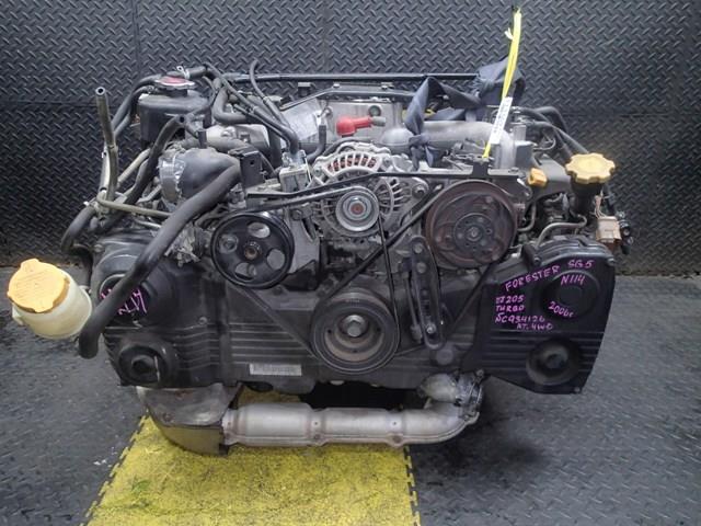 Двигатель Субару Форестер в Вельске 113369