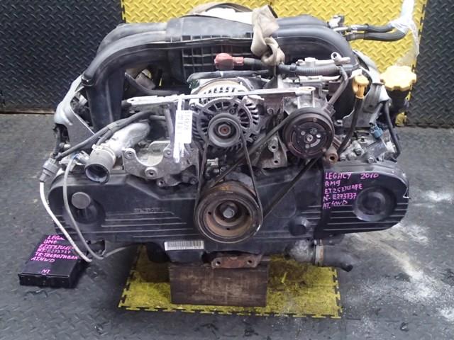 Двигатель Субару Легаси в Вельске 114828