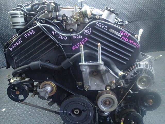 Двигатель Мицубиси Диамант в Вельске 778161