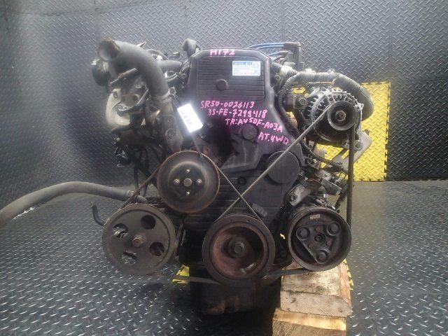 Двигатель Тойота Ноах в Вельске 97793